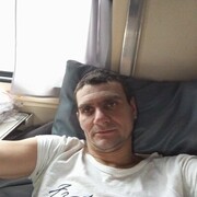  ,  , 41