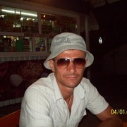 ���������� ������, ���� ������� ���, 45 ���, ������������ 