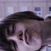 ���������� �����, ���� ������� ������, 32 ����, ������������ 