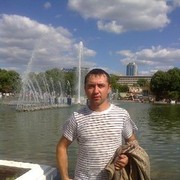 ���������� �������, ���� ������� �����, 39 ���, ������������ ��� ������, ����� � ���������, c�������� ���������