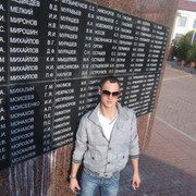  ,   , 38 ,   ,   , c , 