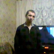 ���������� ������, ���� ������� �����, 44 ����, ������������ ��� ������