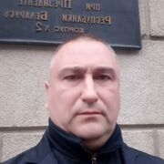 ���������� ����������, ���� ������� ����, 44 ����, ������������ ��� ������, ����� � ���������, c�������� ���������