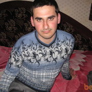 ���������� ��������, ���� ������� ������, 42 ����, ������������ ��� ����� � ���������, c�������� ���������