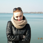 ���������� ������ ���, ���� ������� ���, 41 ���, ������������ ��� ������, ����� � ���������, c�������� ���������