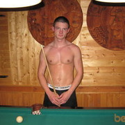 ���������� �����, ���� ������� SerJo, 83 ����, ������������ ��� ������, ����� � ���������, c�������� ���������