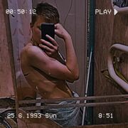 ���������� ��������, ���� ������� Artem, 26 ���, ������������ ��� ������, ����� � ���������, c�������� ���������, ���������