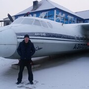 ���������� ����, ���� ������� ������, 44 ����, ������������ ��� ������, ����� � ���������, c�������� ���������