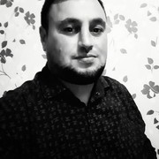 ���������� ���������, ���� ������� ����, 44 ����, ������������ 