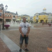  ,   , 41 ,   ,   , c 
