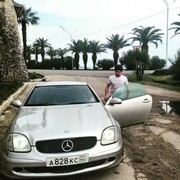 ,   Ners, 36 ,   ,   