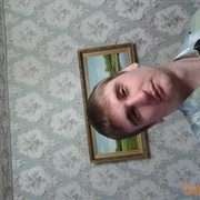 ���������� ������-��-����, ���� ������� ����, 37 ���, ������������ ��� ����� � ���������, c�������� ���������