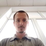 ���������� �����, ���� ������� ���������, 29 ���, ������������ ��� ������, ����� � ���������, c�������� ���������