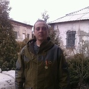 ���������� ������������, ���� ������� �����, 45 ���, ������������ ��� ������, ����� � ���������, c�������� ���������