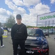 ���������� ����, ������ �������, 19