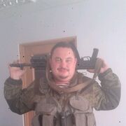 ���������� ������, ���� ������� �������, 44 ����, ������������ ��� ������, ����� � ���������, c�������� ���������, ���������