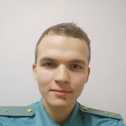 ���������� �����, ���� ����� �����, 20 ���, ������������ ��� ������, ����� � ���������