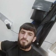 ���������� �����������, ���� ������� �����, 32 ����, ������������ ��� ������, ����� � ���������