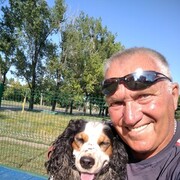 ���������� �������, ���� ������� �������, 70 ���, ������������ ��� ������, ����� � ���������, c�������� ���������