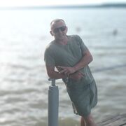 ���������� ������, ���� ������� �������, 41 ���, ������������ ��� ������, ����� � ���������