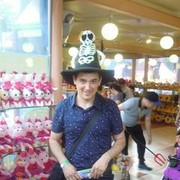  ,  alik, 41