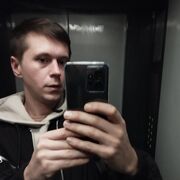 ���������� ������, ���� ������� ������, 39 ���, ������������ ��� ������, c�������� ���������