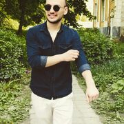 ���������� �������, ���� ������� �����, 32 ����, ������������ ��� ������, ����� � ���������