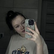 ���������� ����, �����