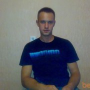 ���������� �������, ���� ������� Kobn6054054, 37 ���, ������������ ��� ������, ����� � ���������, c�������� ���������