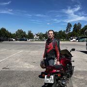 ���������� ������, ���� ������� ���, 54 ����, ������������ ��� c�������� ���������