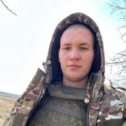 ���������� �������������, ���� ����� ������, 21 ���, ������������ ��� ������, ����� � ���������