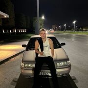 ���������� ������, ���� ����� ��������, 21 ���, ������������ ��� ������, ����� � ���������