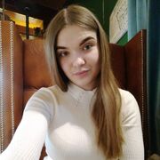 ���������� ������������, �����