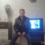 ���������� ���������, ���� ������� ����, 53 ����, ������������ ��� ������