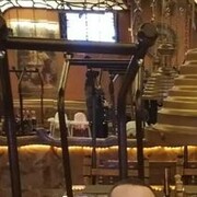 ���������� ��������, ���� ������� �������, 38 ���, ������������ ��� ����� � ���������, c�������� ���������