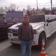 ���������� �������, ���� ������� �����, 33 ����, ������������ ��� ������