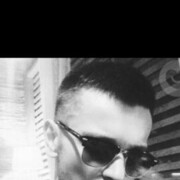 ���������� ���������, ���� ������� �����, 33 ����, ������������ ��� ������, ����� � ���������