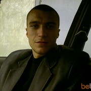 ���������� ������, ���� ������� ����, 42 ����, ������������ ��� ������