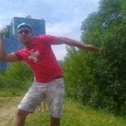 ���������� ���������, ���� ������� ����, 44 ����, ������������ ��� ������, ����� � ���������, c�������� ���������