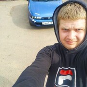 ���������� �����, ���� ������� ����, 33 ����, ������������ ��� ������, ����� � ���������, c�������� ���������