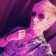 ���������� ������, ���� ������� �����, 26 ���, ������������ ��� ������, ����� � ���������