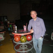 ���������� ����, ���� ������� Barbados, 41 ���, ������������ ��� ������