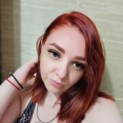 ���������� �����-���������, ���� ������� Natalie, 41 ���, ������������ ��� ����� � ���������, c�������� ���������