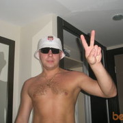 ���������� �����, ���� ������� �������, 47 ���, ������������ ��� ������, ����� � ���������, c�������� ���������