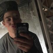  ,   Vladislav, 22 ,   ,   