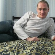 ���������� ������, ���� ������� ����, 42 ����, ������������ ��� ����� � ���������, c�������� ���������