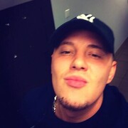 ���������� �����, ���� ������� Yan, 32 ����, ������������ ��� ������, ����� � ���������, c�������� ���������