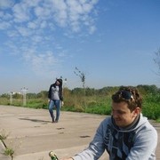 ���������� ���������, ���� ������� �������, 42 ����, ������������ ��� ������, ����� � ���������, c�������� ���������