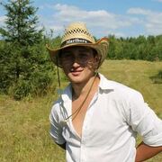 ���������� ������, ���� ������� �������, 33 ����, ������������ ��� ������, ����� � ���������