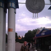  ,   , 32 ,   ,   , c 